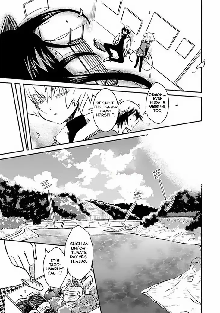 Inugamihime no Shimobe Chapter 9 20